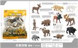 OBL10198734 - Animaltoys