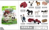 OBL10198735 - Animaltoys