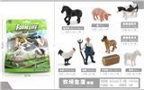 OBL10198736 - Animaltoys