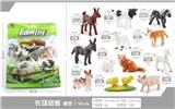 OBL10198739 - Animaltoys