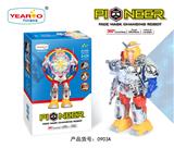 OBL10198757 - Electric robot