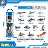 OBL10198759 - Animaltoys