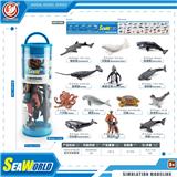 OBL10198760 - Animaltoys