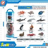 OBL10198761 - Animaltoys