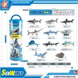 OBL10198763 - Animaltoys