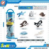 OBL10198764 - Animaltoys