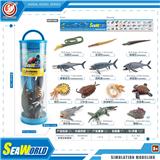 OBL10198765 - Animaltoys