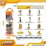 OBL10198766 - Animaltoys