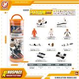 OBL10198767 - Animaltoys