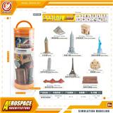 OBL10198768 - Animaltoys