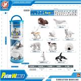 OBL10198770 - Animaltoys