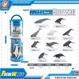 OBL10198771 - Animaltoys