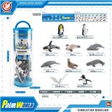 OBL10198772 - Animaltoys