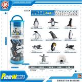 OBL10198773 - Animaltoys