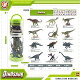 OBL10198774 - Animaltoys