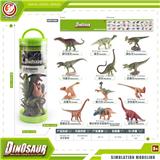 OBL10198775 - Animaltoys