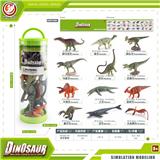 OBL10198776 - Animaltoys