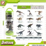 OBL10198777 - Animaltoys