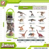 OBL10198778 - Animaltoys