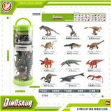 OBL10198779 - Animaltoys