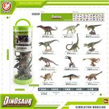 OBL10198782 - Animaltoys