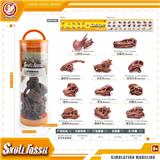 OBL10198784 - Animaltoys