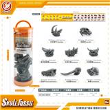 OBL10198789 - Animaltoys