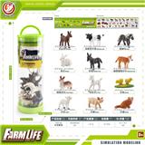 OBL10198791 - Animaltoys