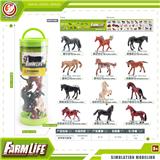 OBL10198792 - Animaltoys