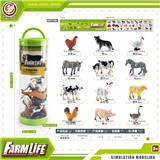 OBL10198793 - Animaltoys