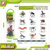 OBL10198798 - Animaltoys