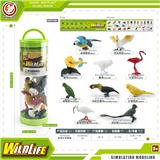 OBL10198799 - Animaltoys