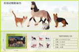 OBL10198809 - Animaltoys
