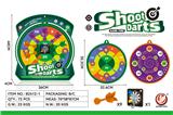 OBL10198831 - Target