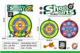 OBL10198840 - Target