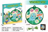 OBL10198859 - Target