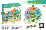 OBL10198861 - Target
