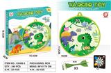 OBL10198862 - Target