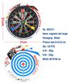 OBL10198870 - Target