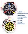 OBL10198871 - Target