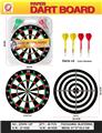 OBL10198922 - Target