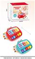 OBL10198978 - Baby toys series