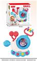 OBL10198981 - Baby toys series