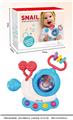 OBL10198983 - Baby toys series