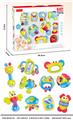 OBL10198984 - Baby toys series