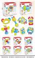 OBL10198987 - Baby toys series