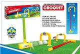 OBL10199073 - Electric series