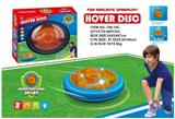 OBL10199079 - Electric series