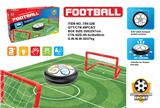 OBL10199123 - Basketball / football / volleyball / football