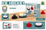 OBL10199176 - Billiards / Hockey